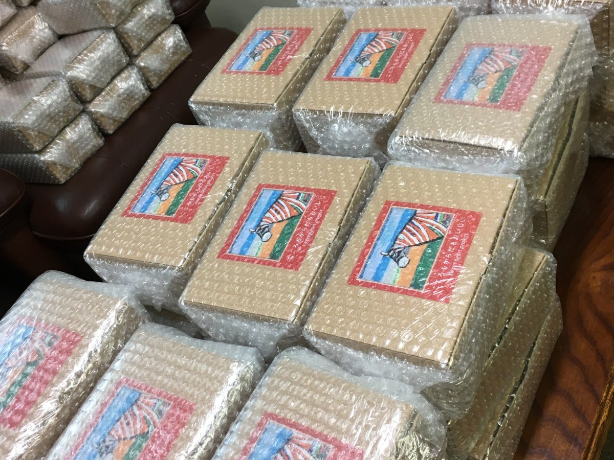 (株)ワーク・ライフバランスで、経営者50名の集まったオンライン賀詞交歓会で、このお菓子セットが使われました