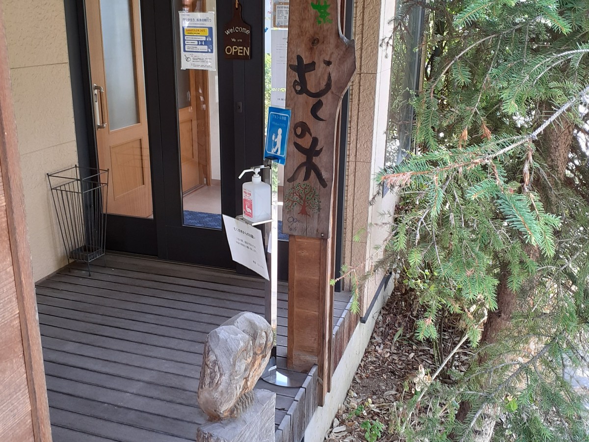 ゴマクッキー、ジンジャークッキー、そして・・・大自然のまちの素朴な”やさしい時間“と“やさしいお菓子”