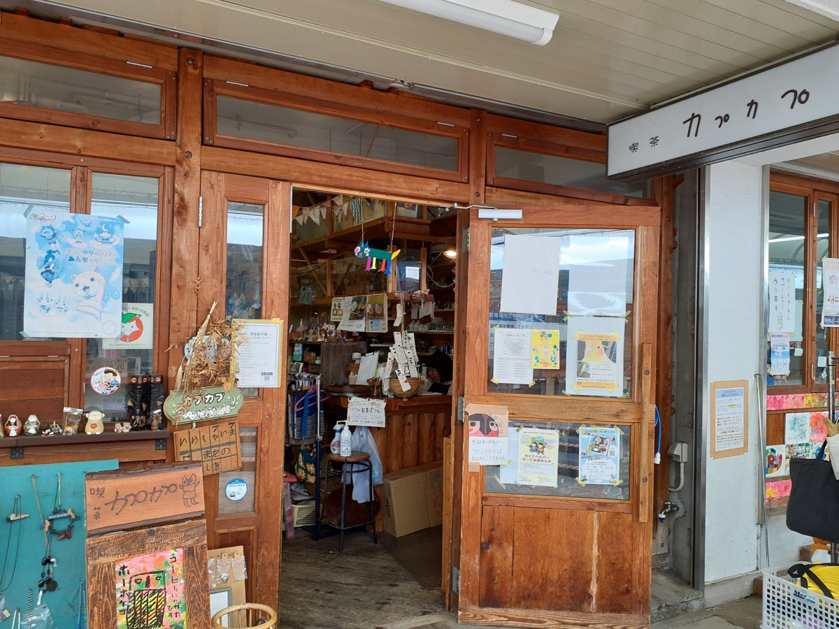 “やさしい時間”が生み出す数々の発見