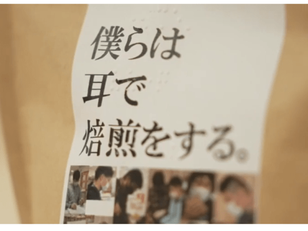 VMware x sweet heart project Vol&nbsp;2