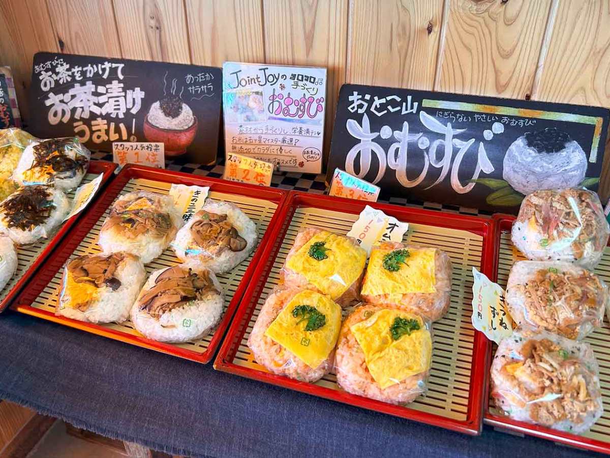 焼き菓子、おむすび、日替わり弁当、組み紐――得意なものづくりで社会とつながる〈Joint Joy〉